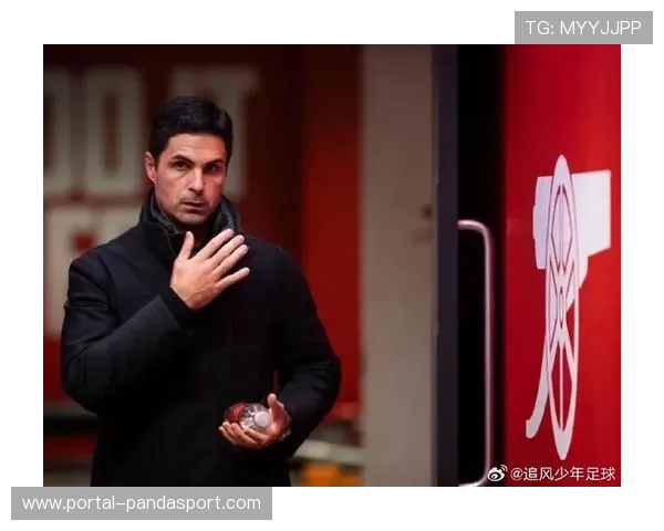 阿尔特塔引领阿森纳双线作战 球迷期待本赛季再创佳绩