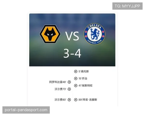 切尔西3-1淘汰卡迪夫城晋级英联杯四强，加纳乔梅开二度