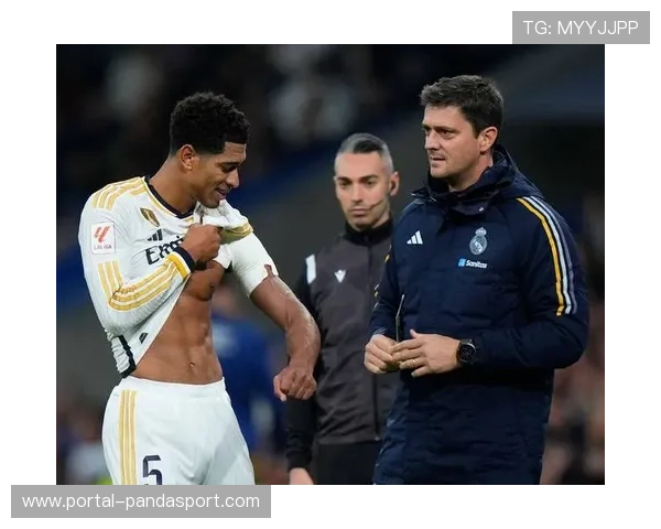 贝林厄姆伤退瞬间：含泪离场凸显球队核心缺阵危机